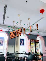 -爱儿美儿童摄影(朝阳公园店)