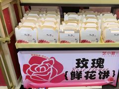 -芝小官毛肚火锅海鲜自助(淮安清江浦区新亚店)
