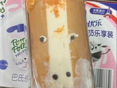 -鲍师傅糕点(五角场店)