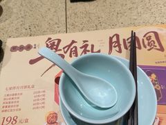 -点都德(长泰广场店)