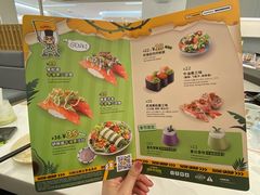 -元气寿司(金光华店)