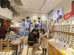 -沫芮眼镜·蔡司官方授权店(人民广场店)