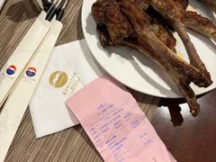 -茅台国际大酒店