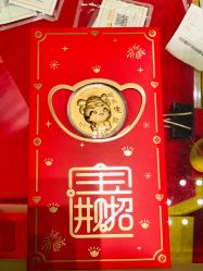 -中国黄金(北京旗舰店)