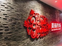 -豆豆花艺(新光天地店)
