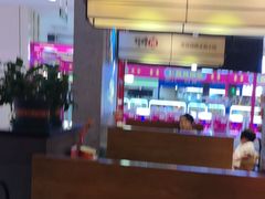 -怪噜范·老贵阳街头名小吃(鸿通城店)