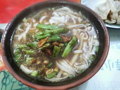 四季豆炒肉粉-马记粉店(五一东村店)