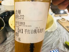-靓靓蒸虾·头牌蒸虾(雪松路总店)