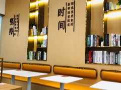 -鲜芋仙(番禺万达广场店)