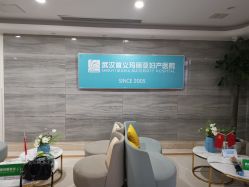 -玛丽亚妇产医院产后修复·医美产康中心
