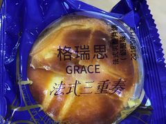 -皆道拌麻辣烫·麻辣拌