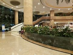 -南京维景国际大酒店咖啡厅