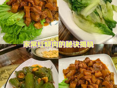 -61号餐吧(兴坪古镇漓江店)