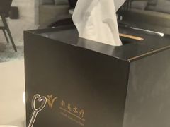 -南美水疗(七莘路店)