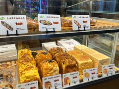 -君之狮子山·轻糖烘焙(开元Mini店)