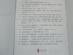 -湖锦酒楼·旗舰店(三阳总店)