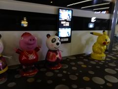 -保利国际影城(保利文化广场店)