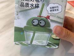 -悦荟牛排餐厅(佳木斯万达店)