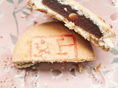 山楂锅盔-北京稻香村(第三店)