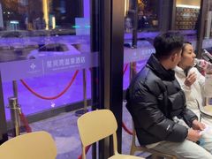 -星河湾温泉洗浴酒店