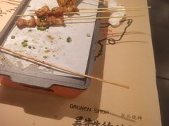 -小吴先生的店·东北烧烤(林科大店)