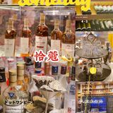 西餐必吃打榜｜隐藏在太和里的恰蔻