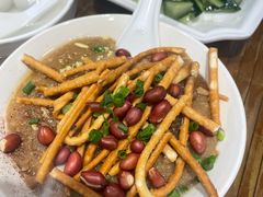 -奎星楼街