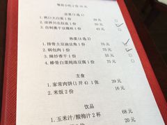 -小南洋海景餐厅(深圳湾店)