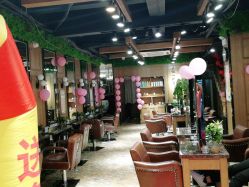 点击看大图 -震轩美容美发