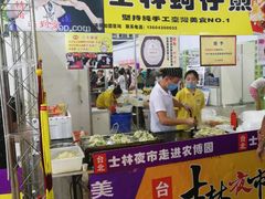 -长春农博园