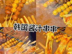 -大学城夜市