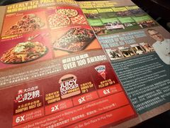 -Q MEX 库迈墨西哥餐吧(三里屯店)