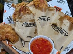 -探鱼·鲜青椒爽麻烤鱼(银泰城店)