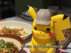 -五马集·海鲜·温州大牌档(黑金冠五马街十字路口店)