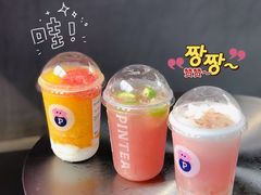 -PINTEA LAB(北京路店)