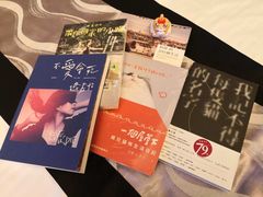 -诚品(信义店)