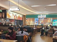 -大师兄·西北小馆(北站缤果空间店)
