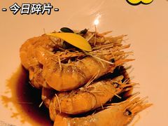 -醉庐·新上海菜(南京西路店)