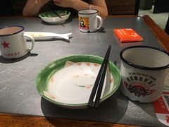 -探鱼·鲜青椒爽麻烤鱼(苏宁广场店)