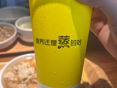 -真功夫(棠下店)