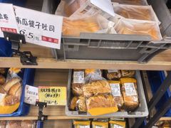 -匠造烘焙(上海工厂店)