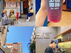 -明瓦廊小区