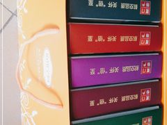 -佰翔空厨(厦门旗舰店)