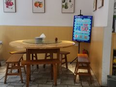 -邻家小馆(银都店)