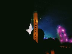 -武汉客厅中国文化博览中心