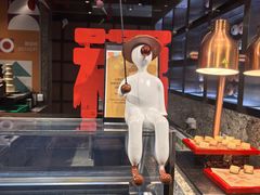 -怡咖啡海鲜自助餐厅(浦东香格里拉店)