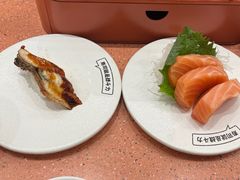 -元气寿司(金光华店)