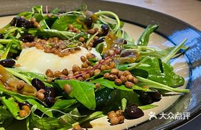 Herb Salad with Organic Soft-Boiled Egg
