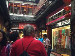 -上海梨膏糖商店(豫园商城店)
