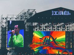 -南京市江宁方山